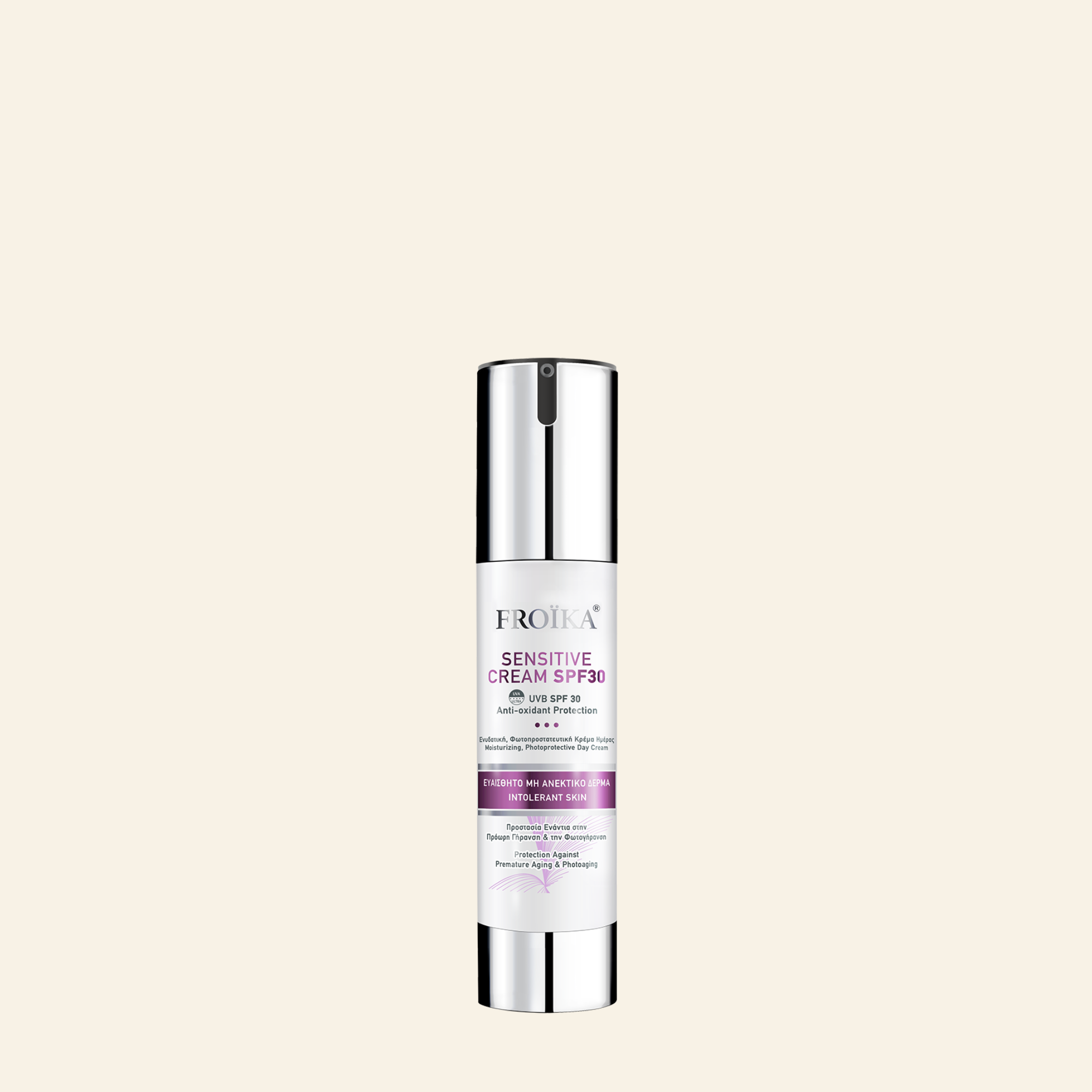 Froika Sensitive Cream SPF 30 (Kremi ditës me SPF)