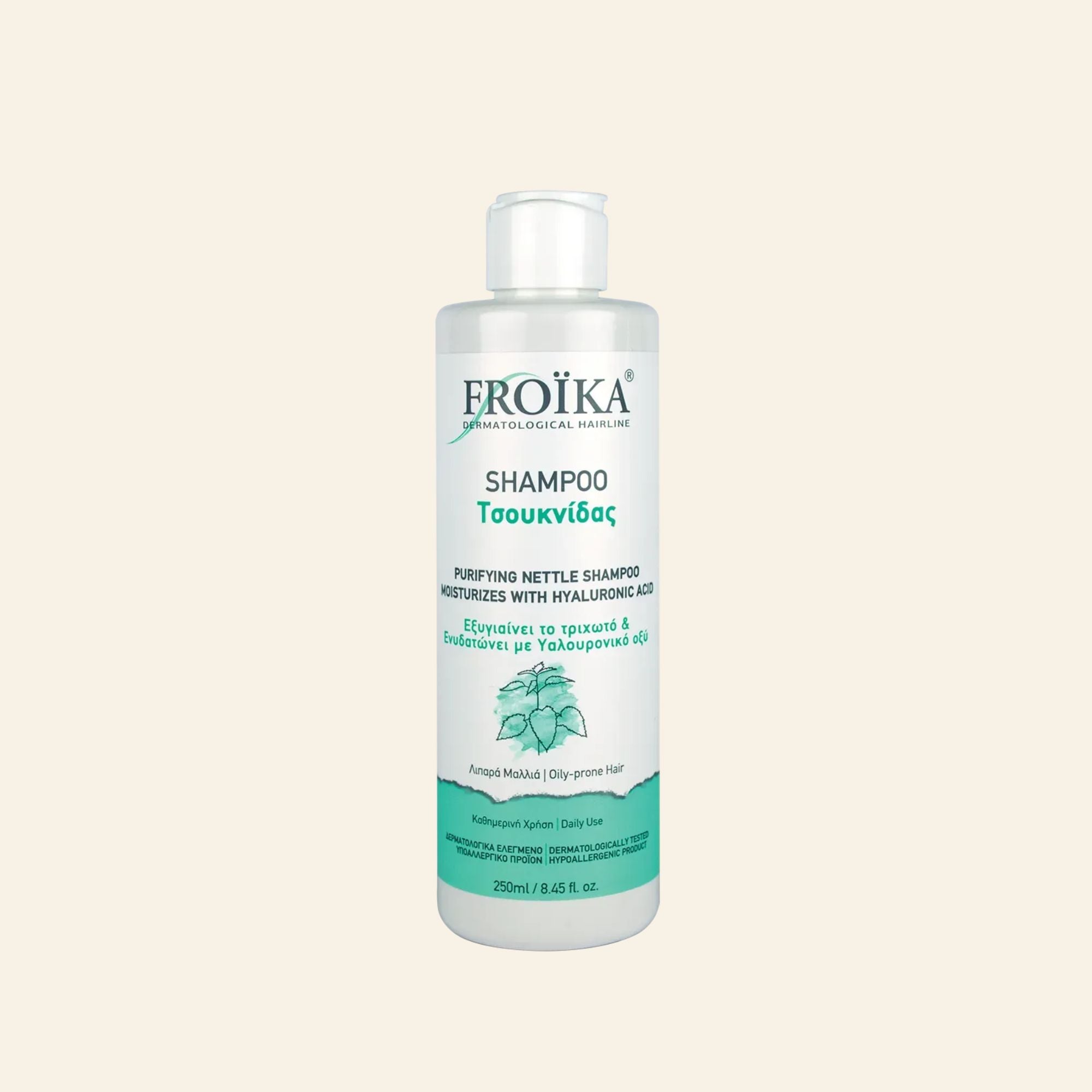 Froika Purifying Shampoo (flokë të yndyrshëm)