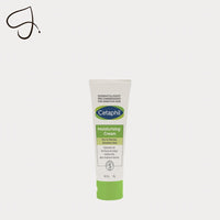 Cetaphil Moisturizing Cream