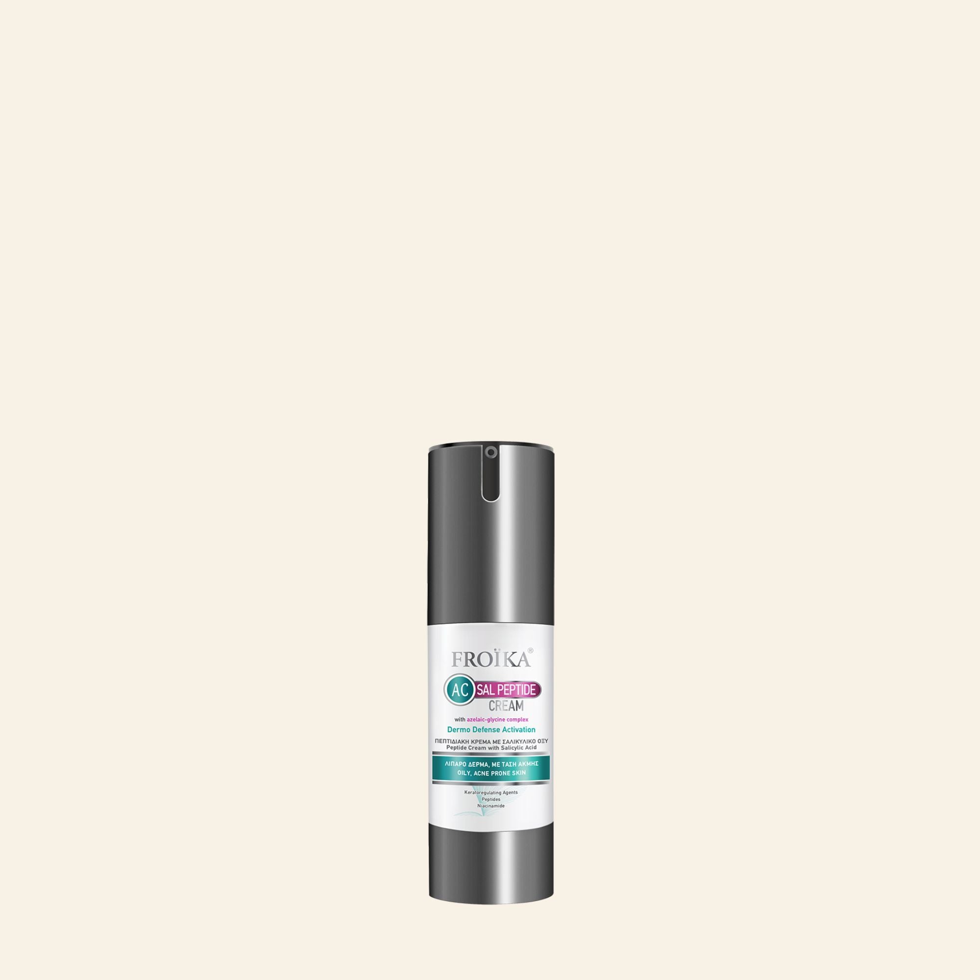 Froika SalPeptide Cream